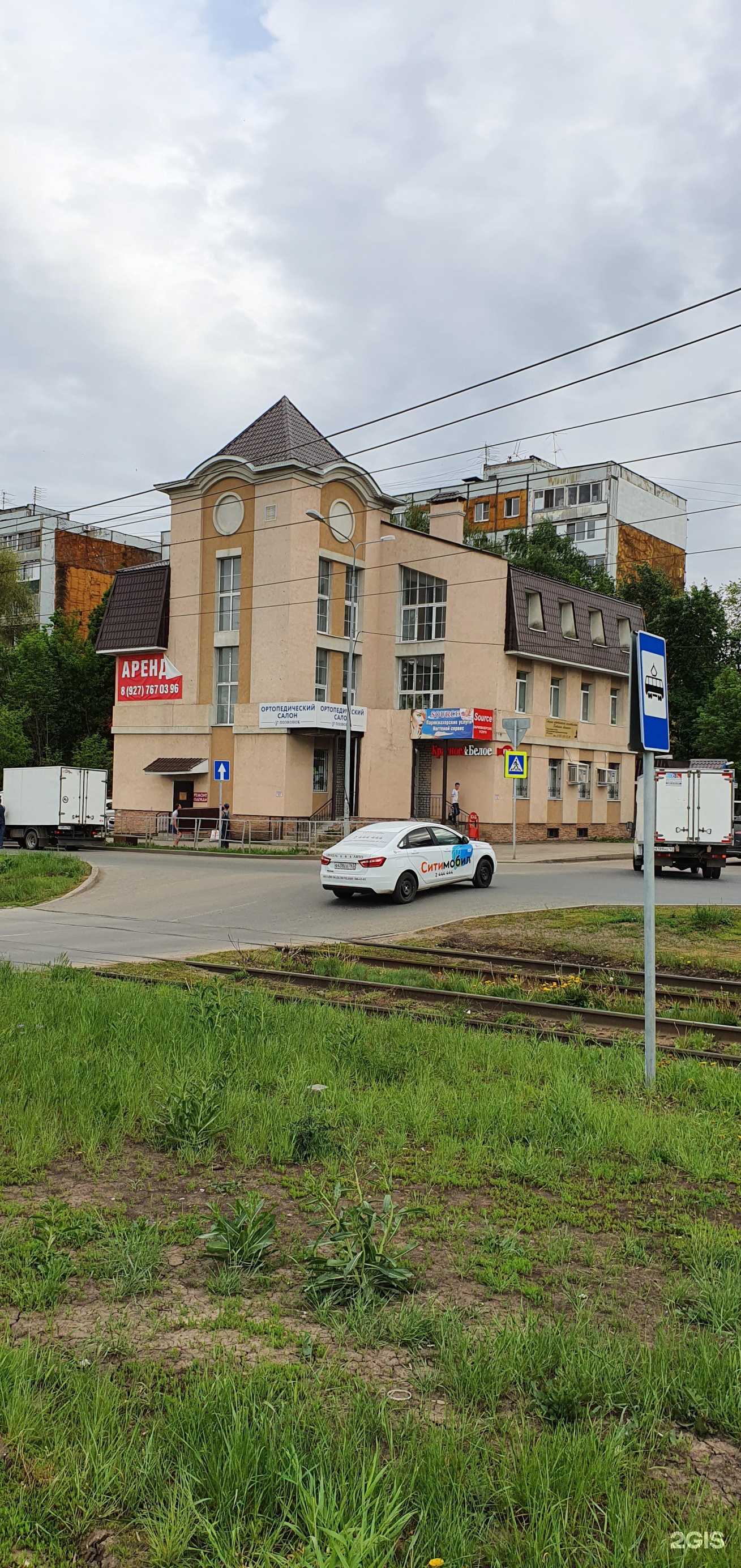 Отзывы на компанию Source в Самаре c фото - фотография 2 из 2