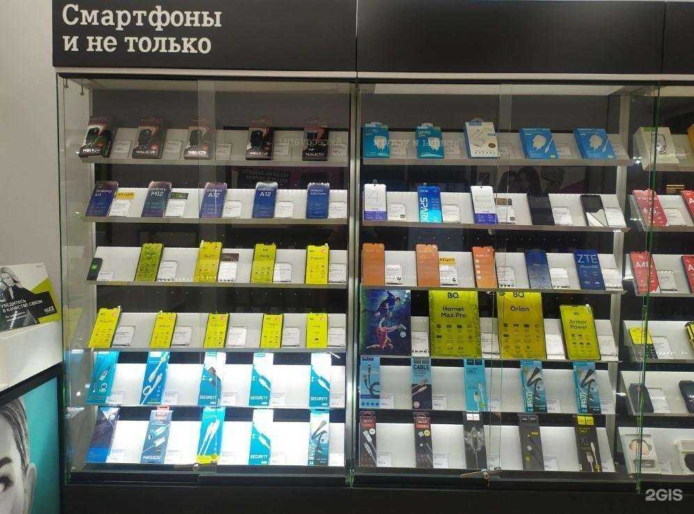 Отзывы на компанию t2 в г. Осинники c фото