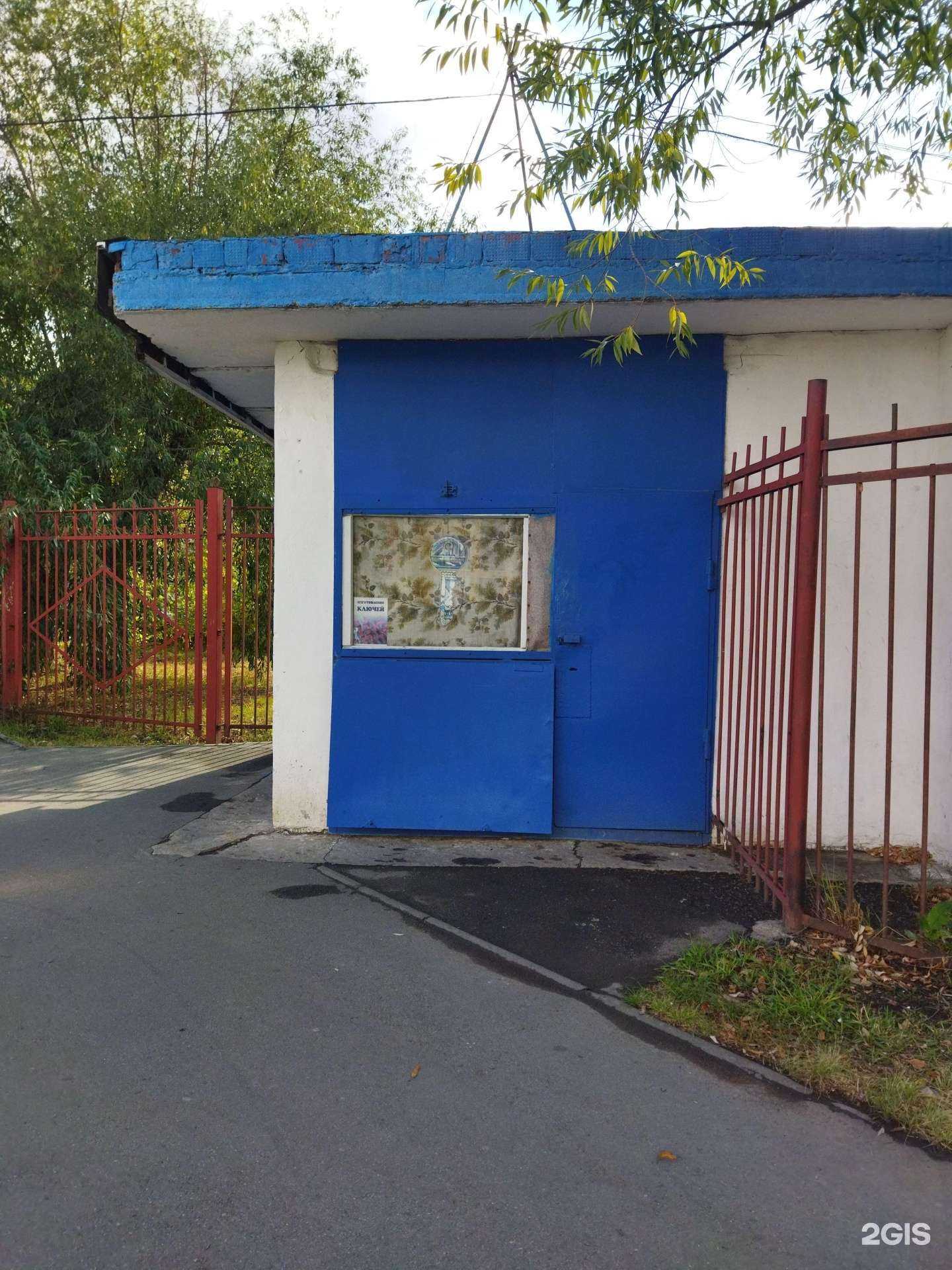 Отзывы на компанию Мастерская по ремонту обуви и изготовлению ключей в Челябинске c фото