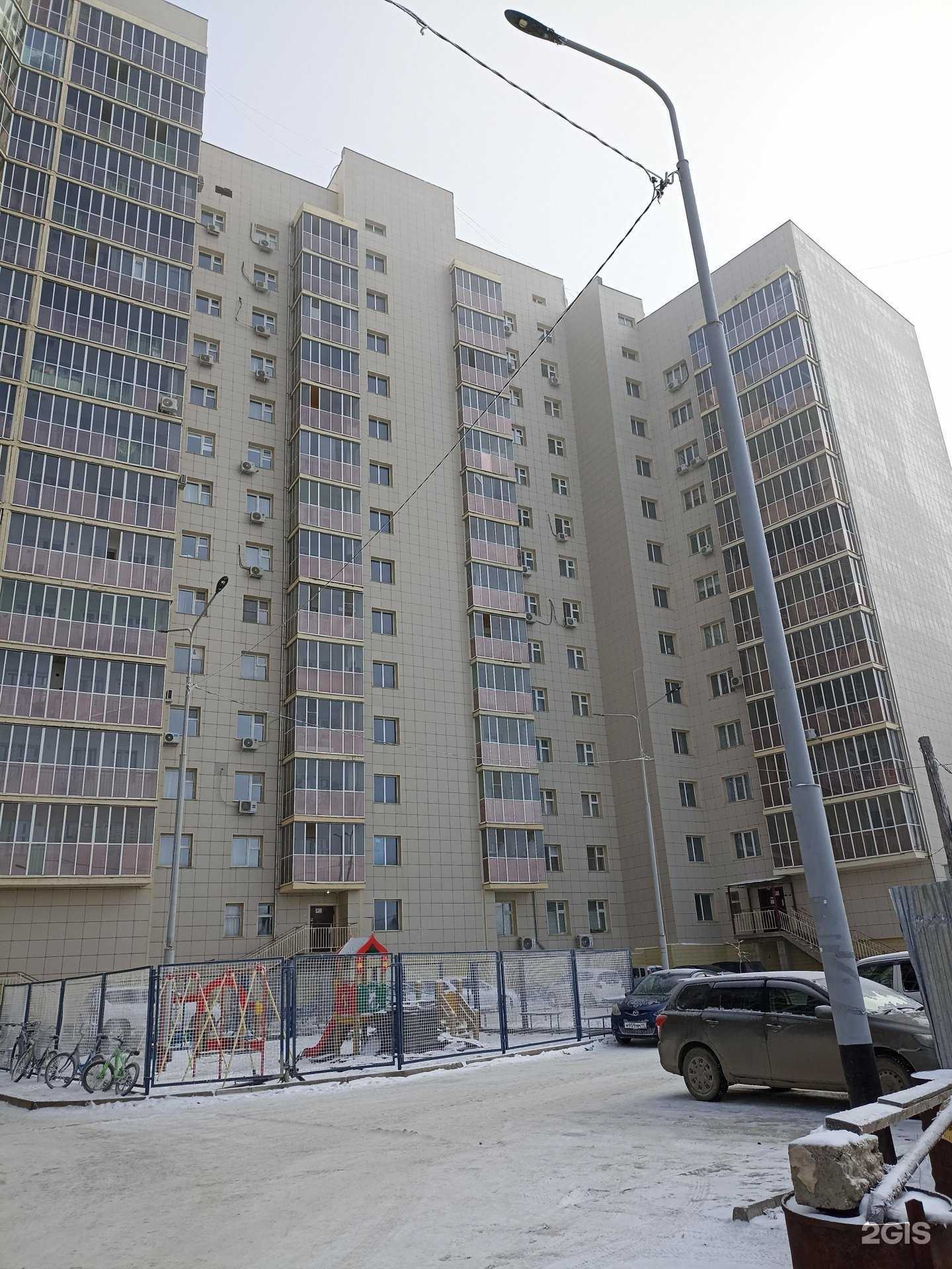 Отзывы на компанию Сушитерия в Якутске c фото - фотография 2 из 2