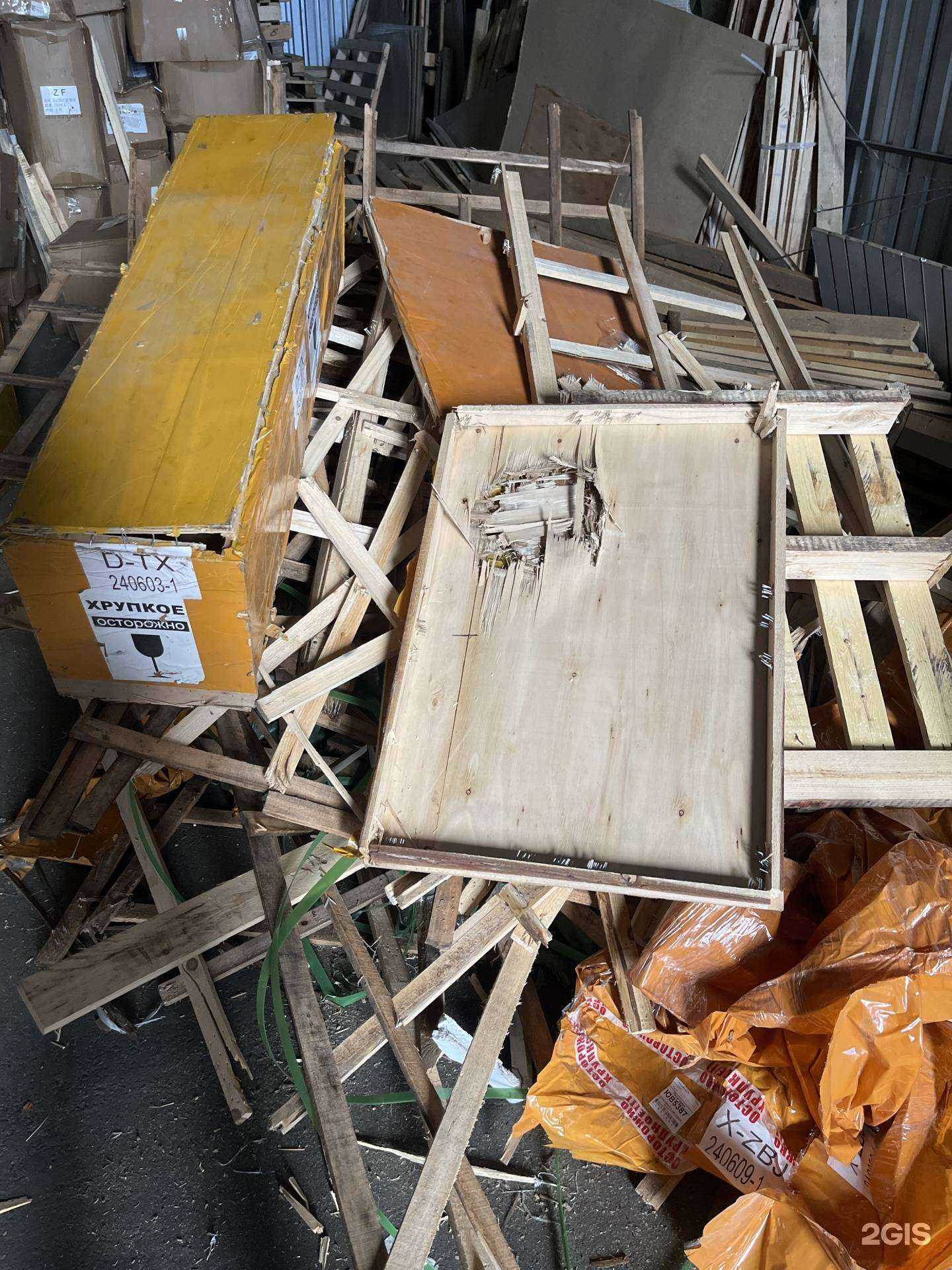 Отзывы на компанию Экологистик в г. Пятигорск c фото