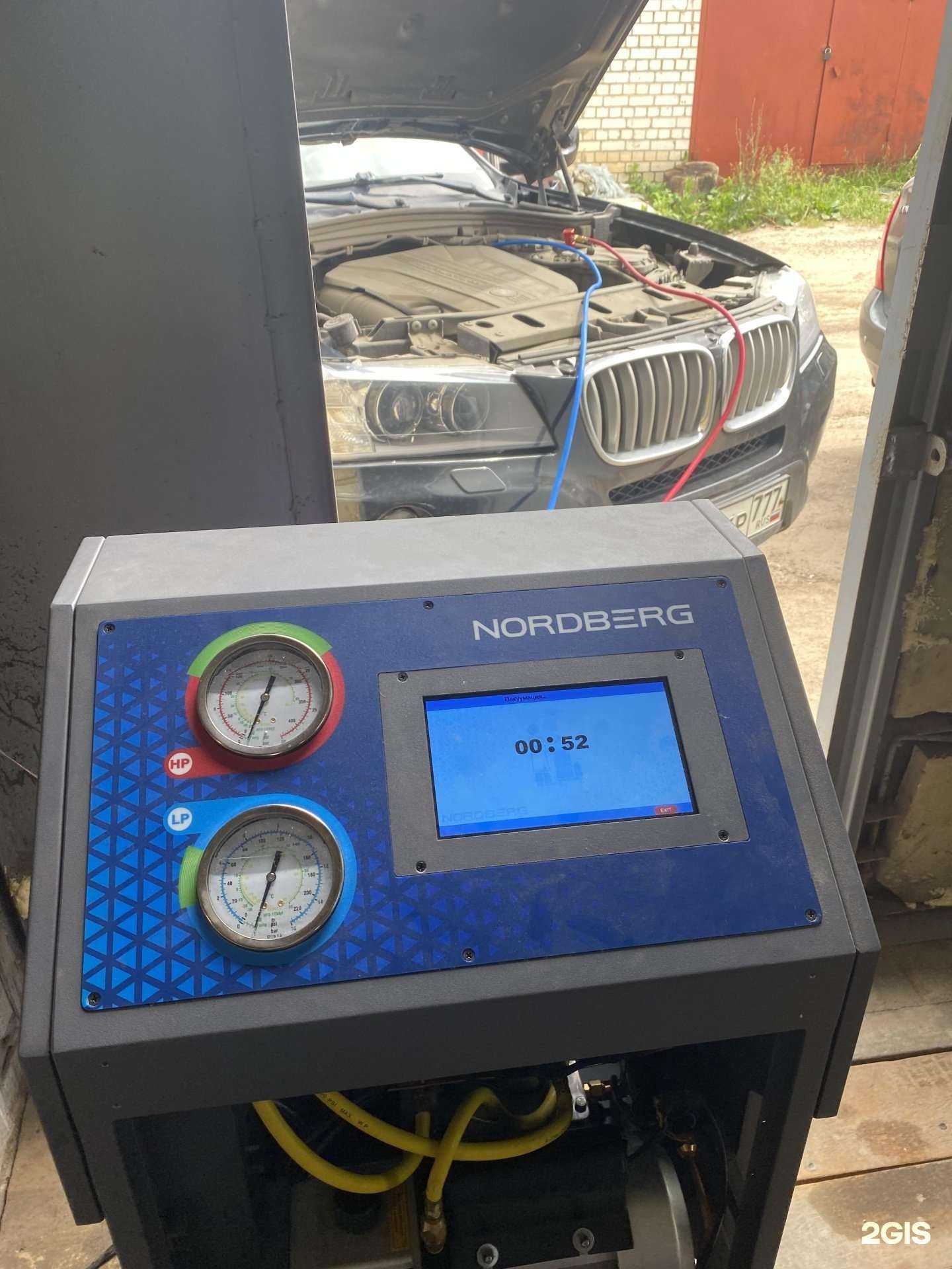 Отзывы на компанию Dororo в Орле c фото