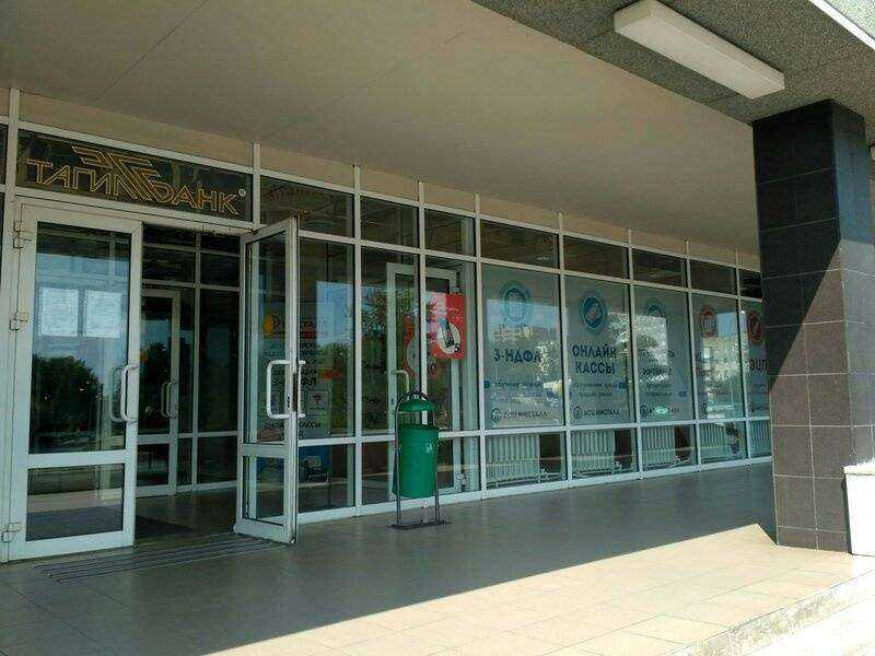 Отзывы на компанию ИНСТАЛЛ в г. Нижний Тагил c фото