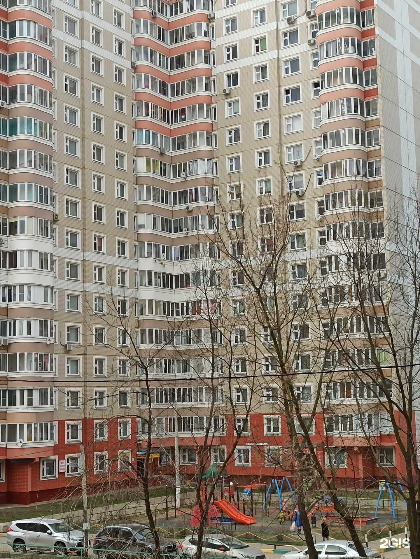 Отзывы на компанию Школа английского языка Елены Тишковой в Подольске c фото - фотография 2 из 2