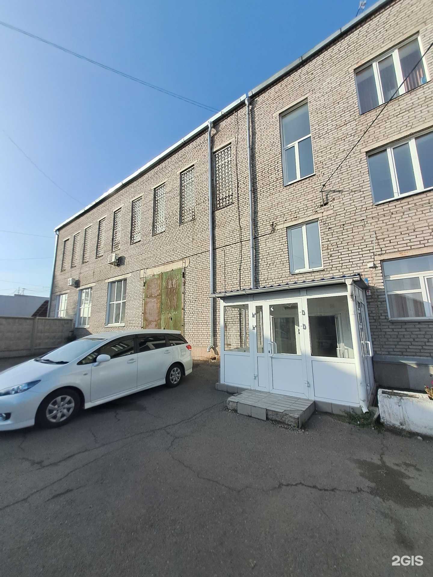 Отзывы на компанию Балкон проект в Красноярске c фото - фотография 2 из 2