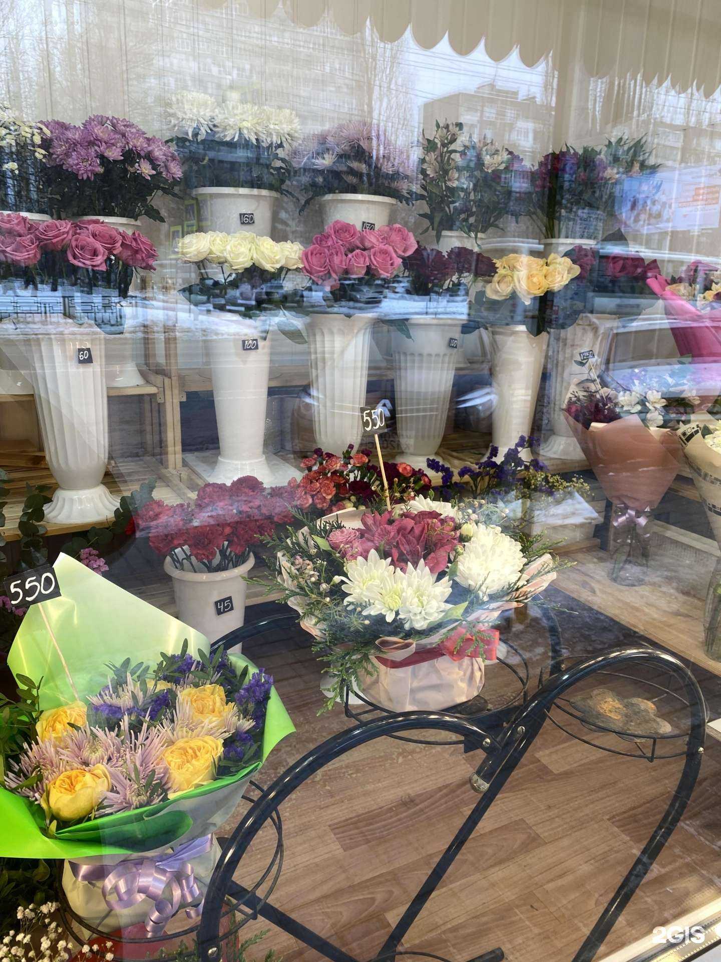 Отзывы на компанию Фрезия в Воронеже c фото