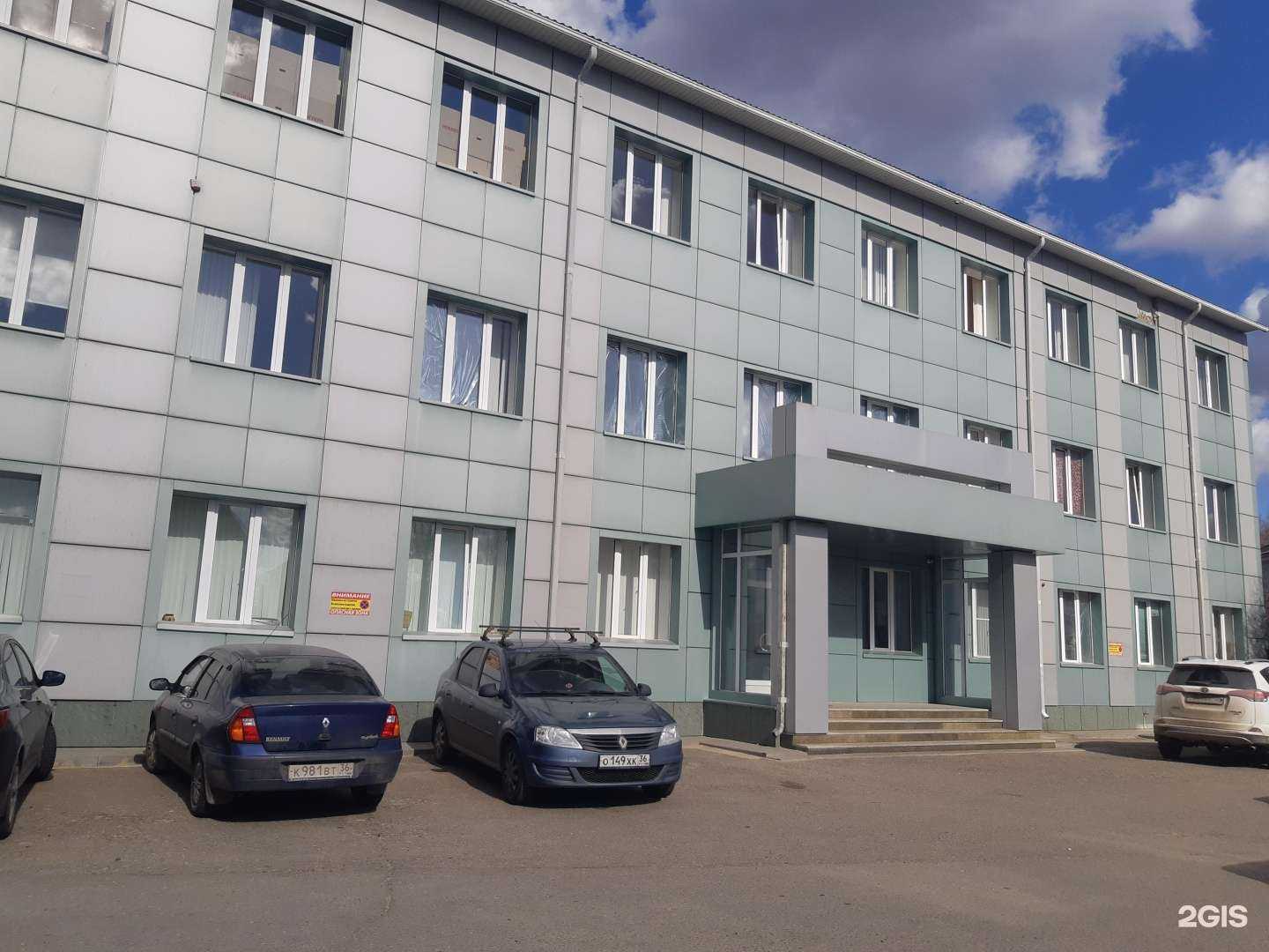 Отзывы на компанию Экотранс в г. Воронеж c фото