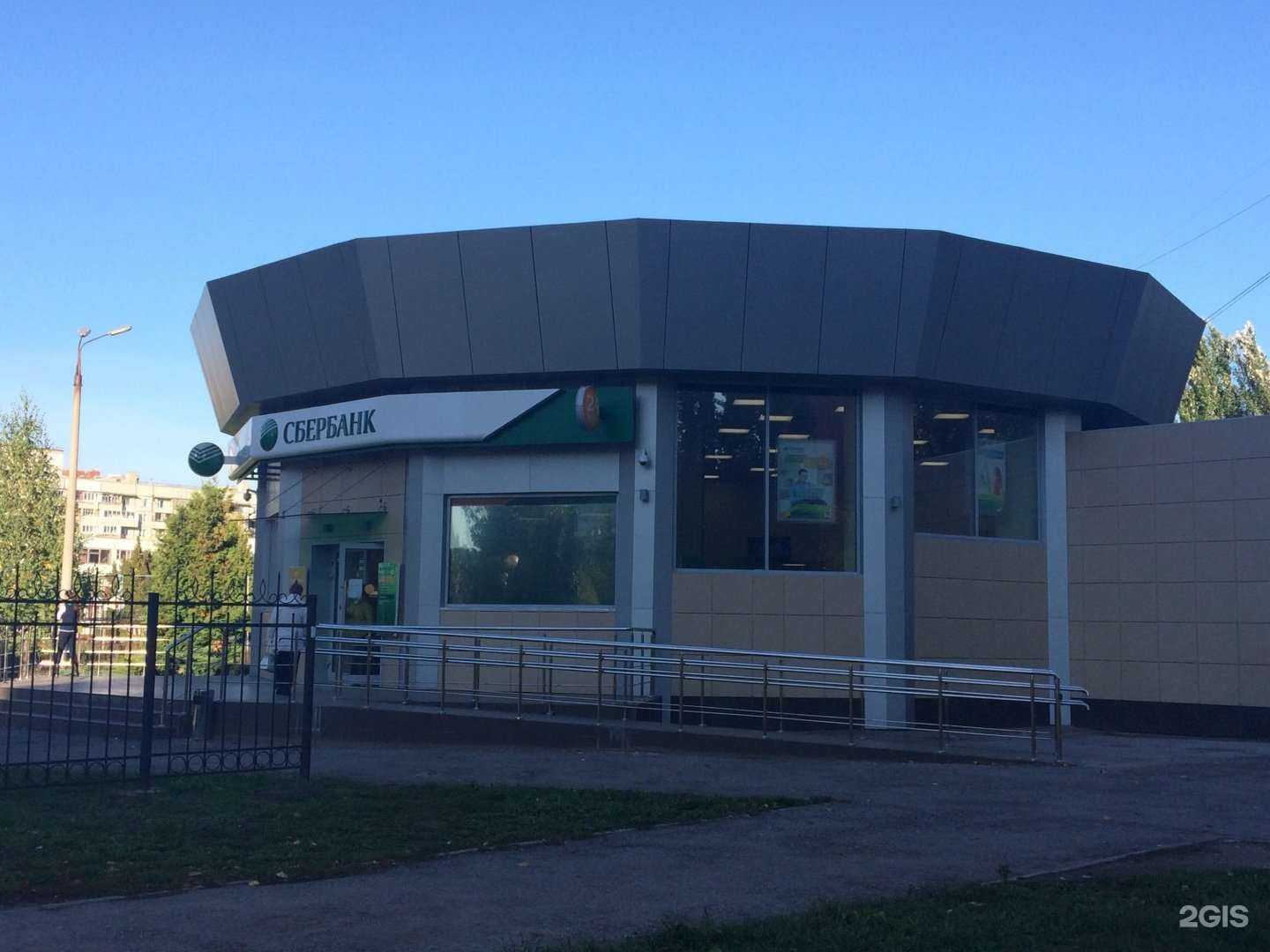 Отзывы на компанию СберСтрахование в Тольятти c фото - фотография 2 из 2