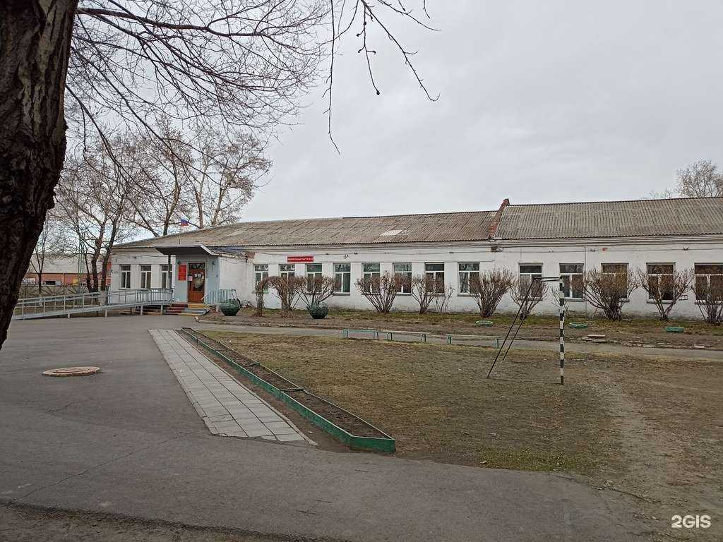 Отзывы на компанию Основная школа №17 в г. Абакан c фото