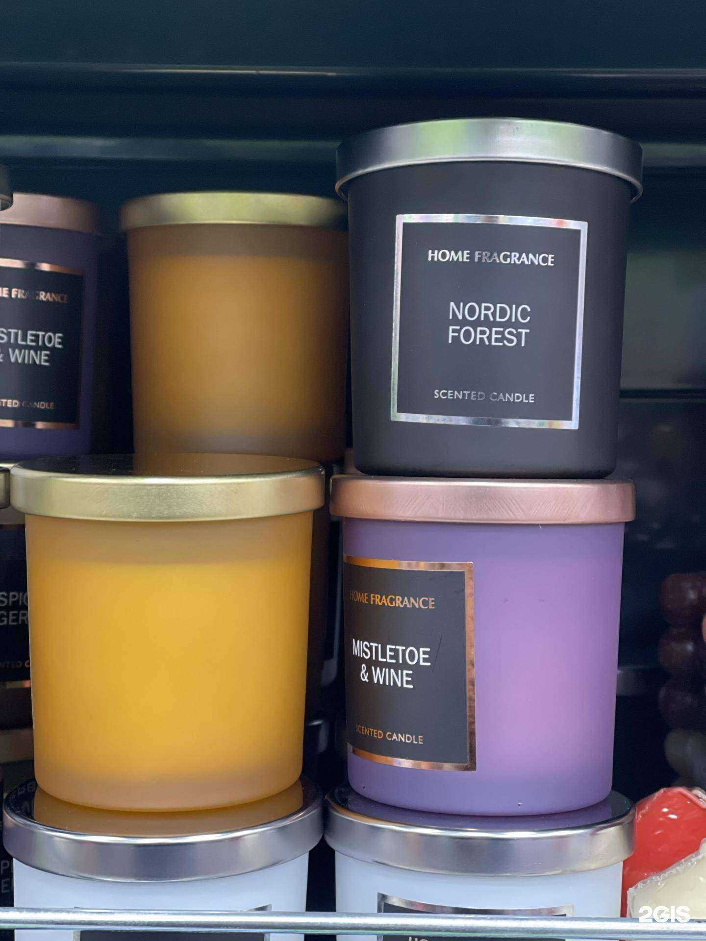 Отзывы на компанию Fix price в г. Томск c фото