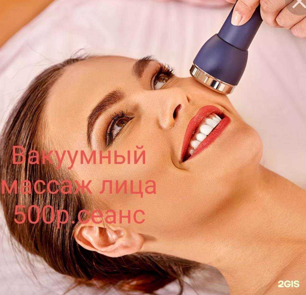 Отзывы на компанию Восторг в г. Анапа c фото