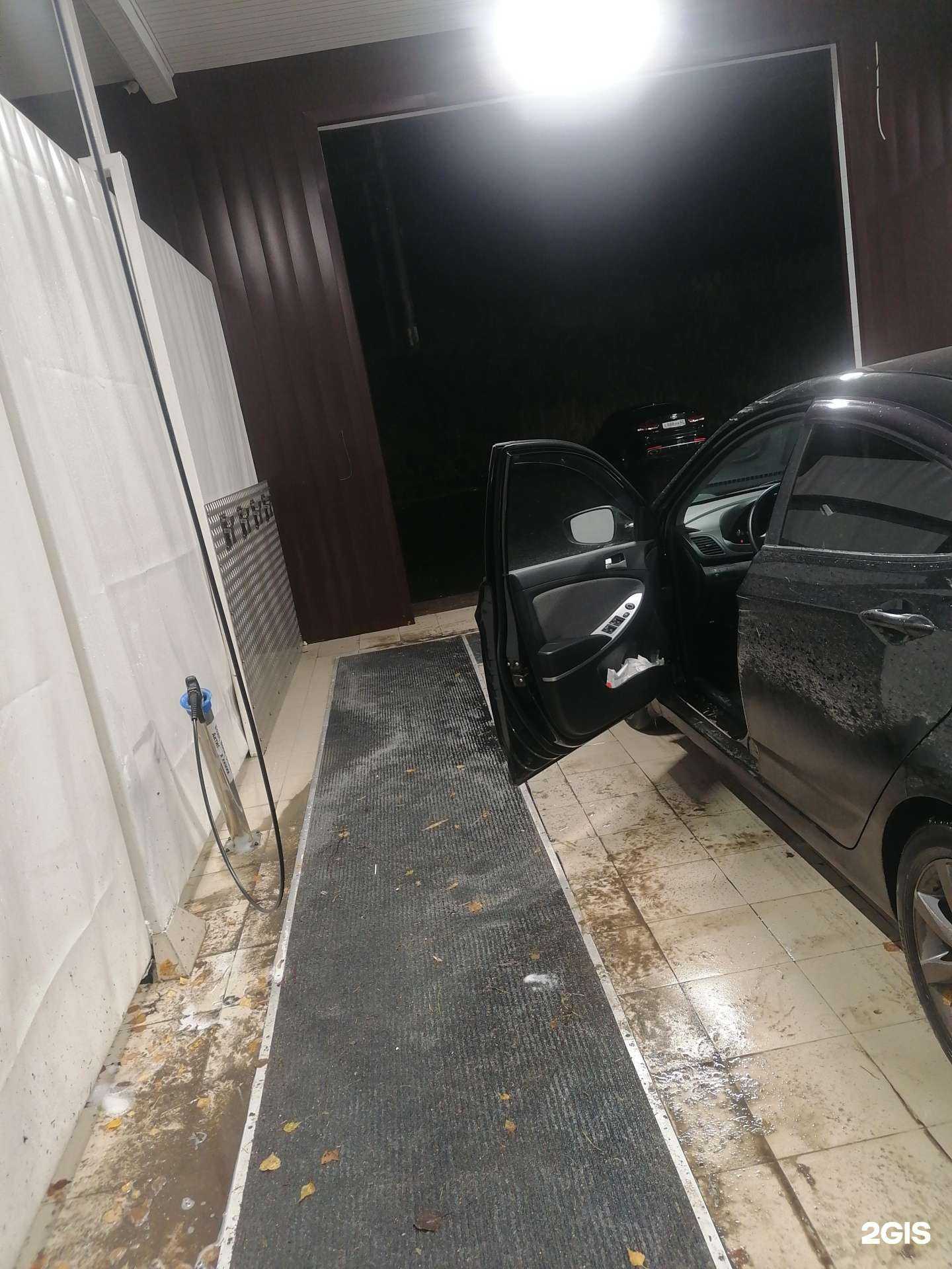 Отзывы на компанию Мой сам в Рязани c фото