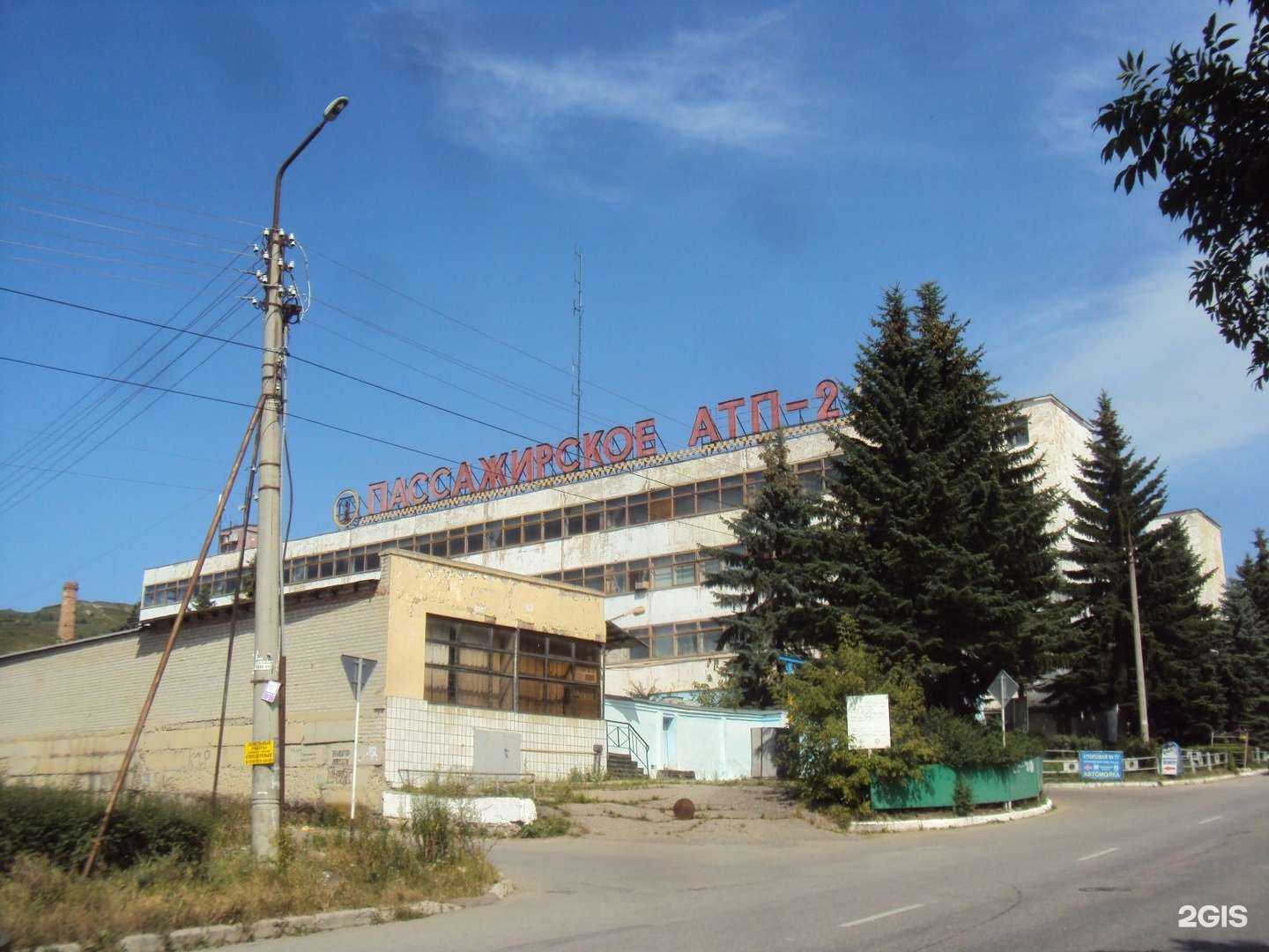 Отзывы на компанию Компания по стирке ковров в г. Кисловодск c фото