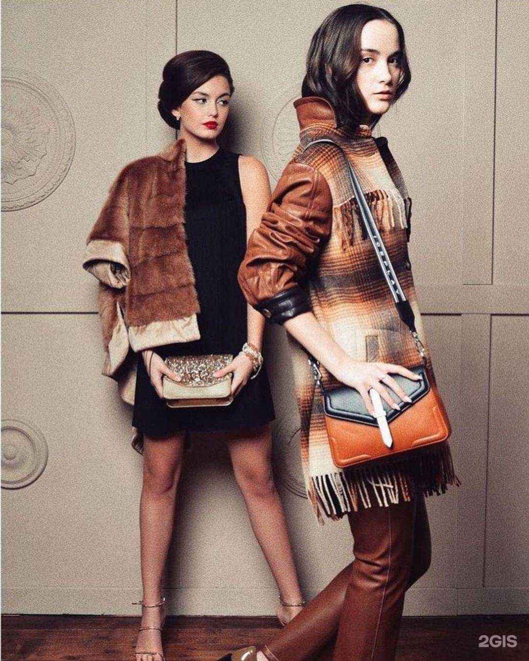 Отзывы на компанию Luigin в Анапе c фото