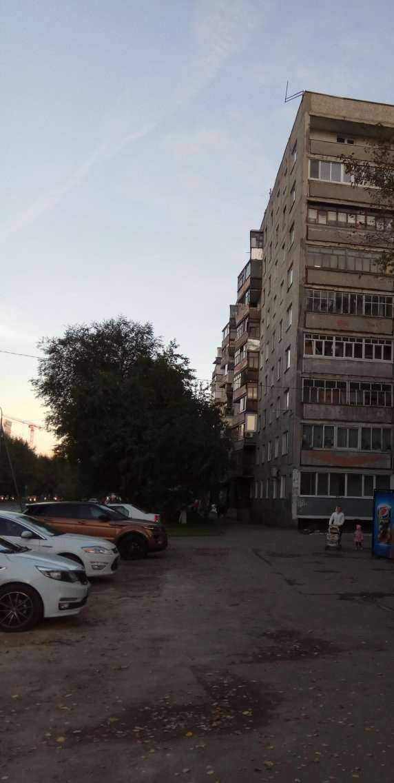 Отзывы на компанию Фармленд в Тюмени c фото - фотография 2 из 2