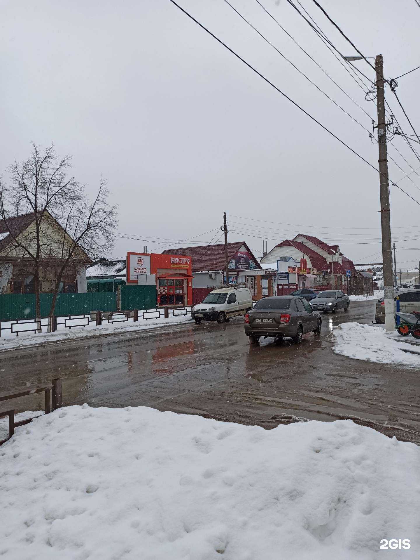 Отзывы на компанию Корона в г. Николаевск c фото