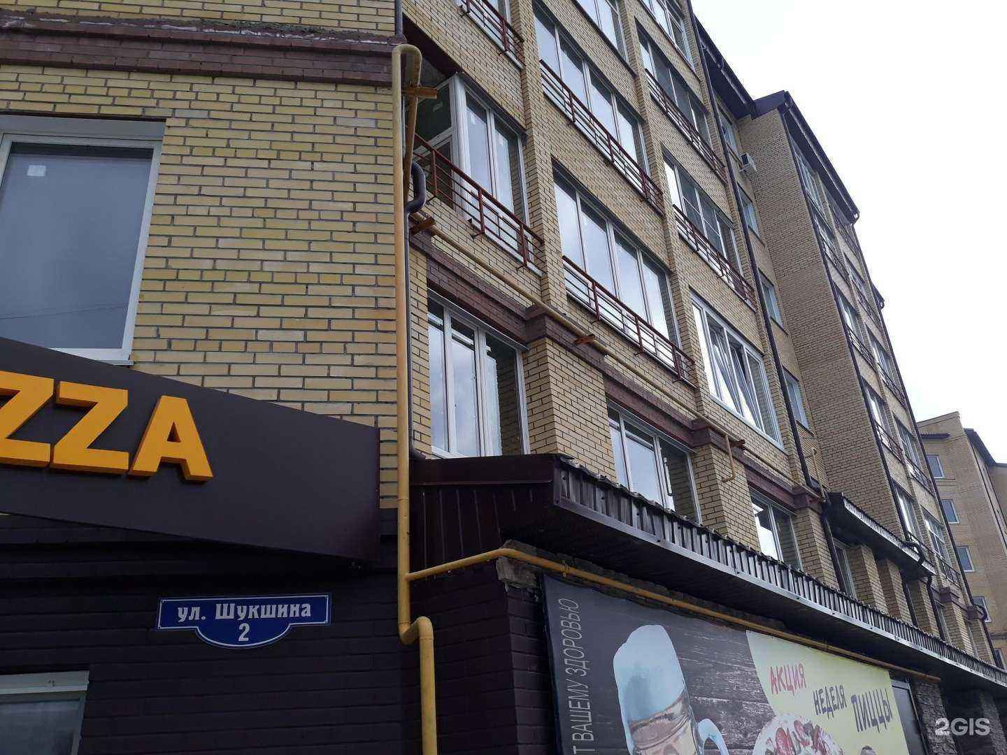 Отзывы на компанию Простор в Омске c фото - фотография 2 из 2