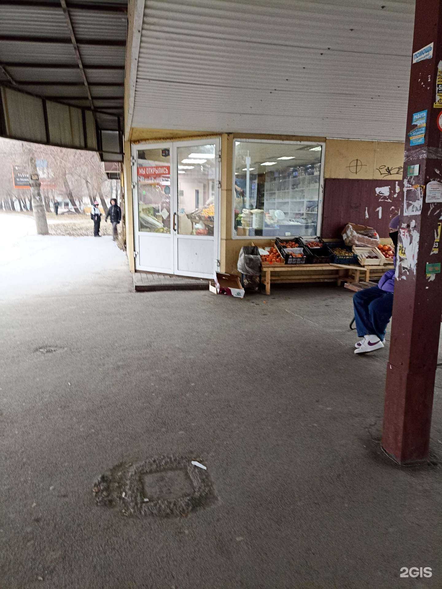 Отзывы на компанию Фестиваль цветов в Челябинске c фото - фотография 2 из 2