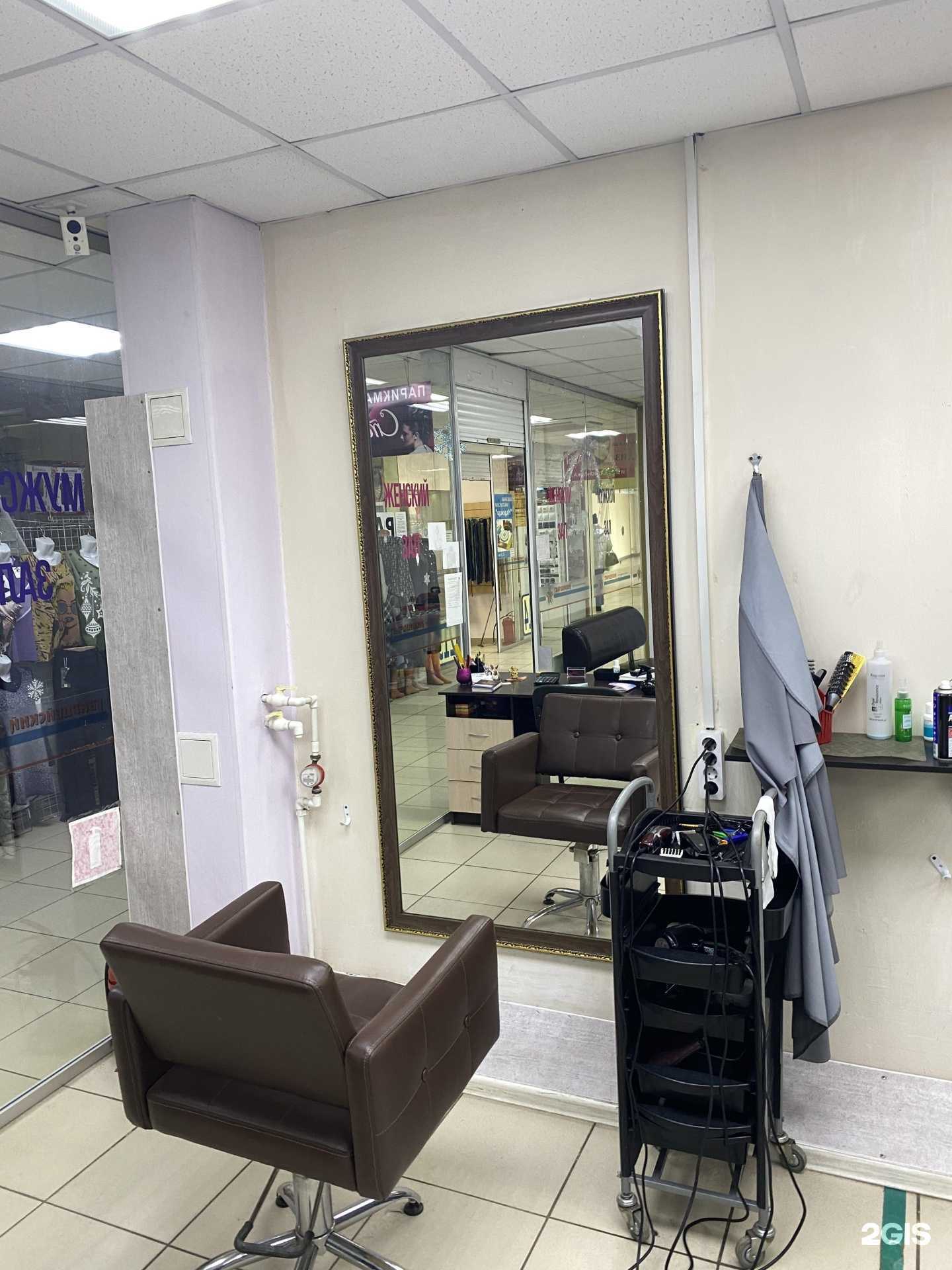 Отзывы на компанию Стиль в г. Уфа c фото