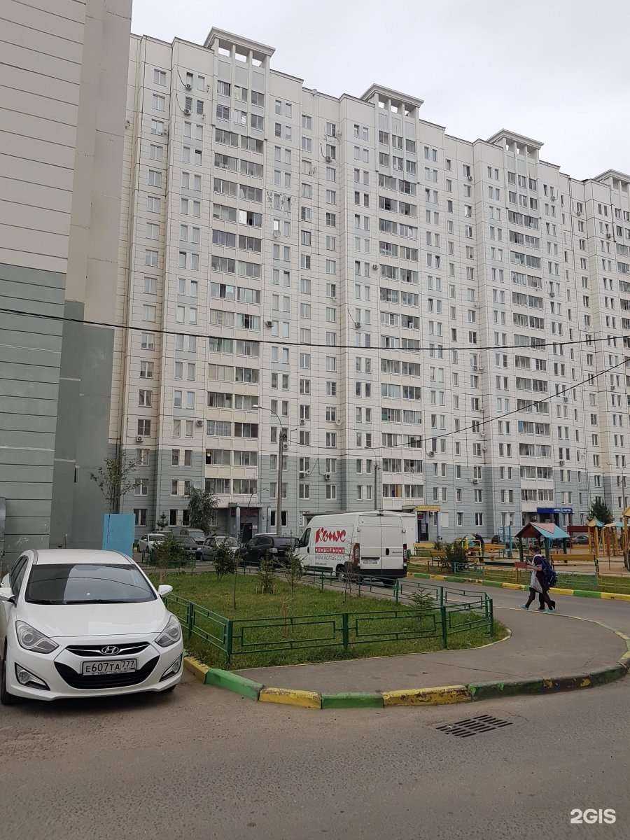 Отзывы на компанию GadgetiX в Подольске c фото - фотография 2 из 2