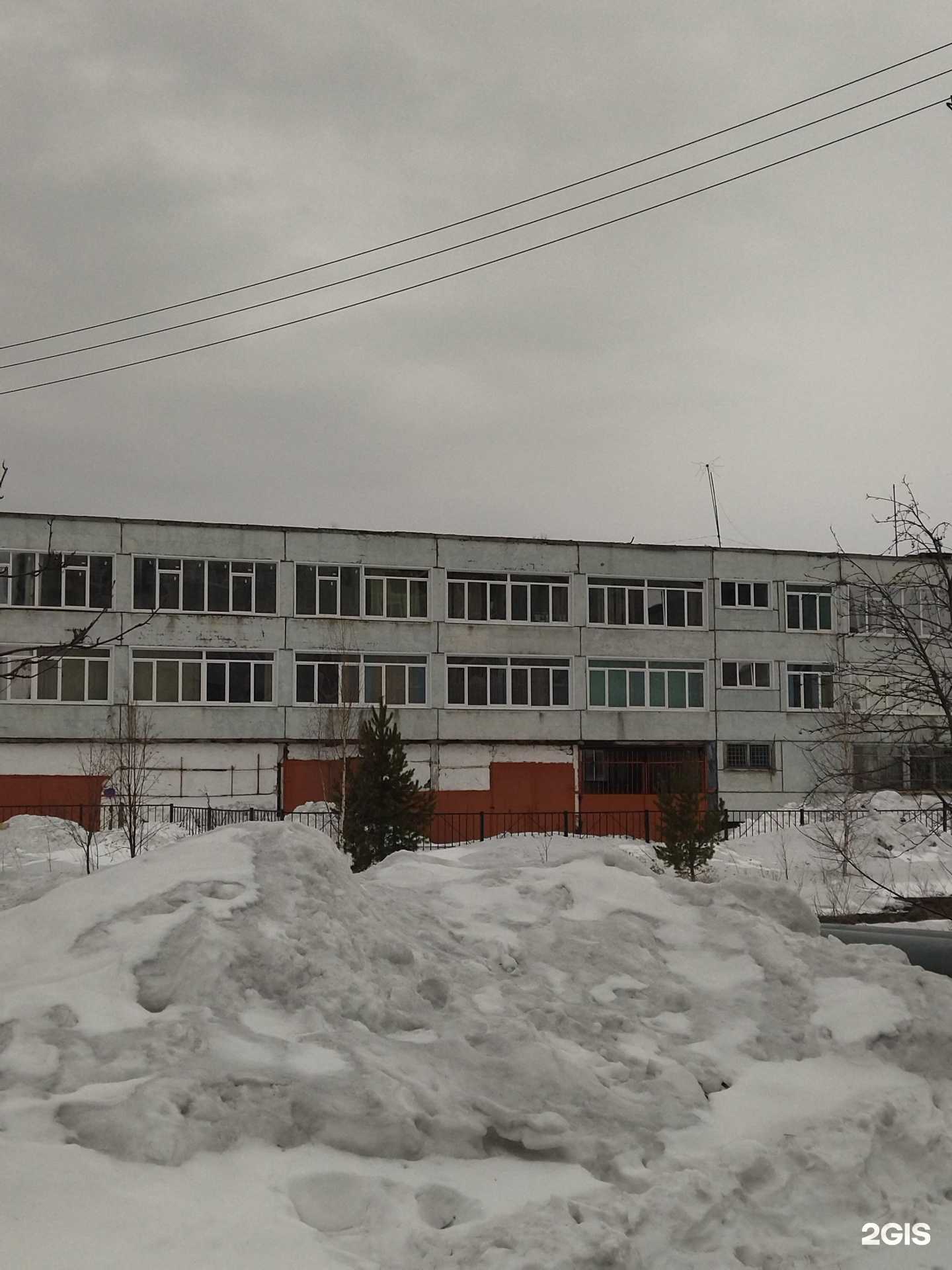 Отзывы на компанию Центр дополнительного образования детей в Прокопьевске c фото