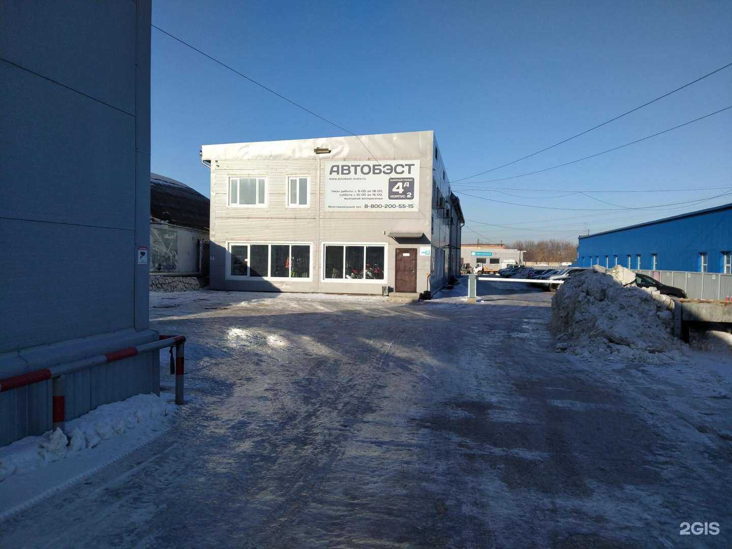 Отзывы на компанию Сибфорклифт в Новосибирске c фото - фотография 2 из 2