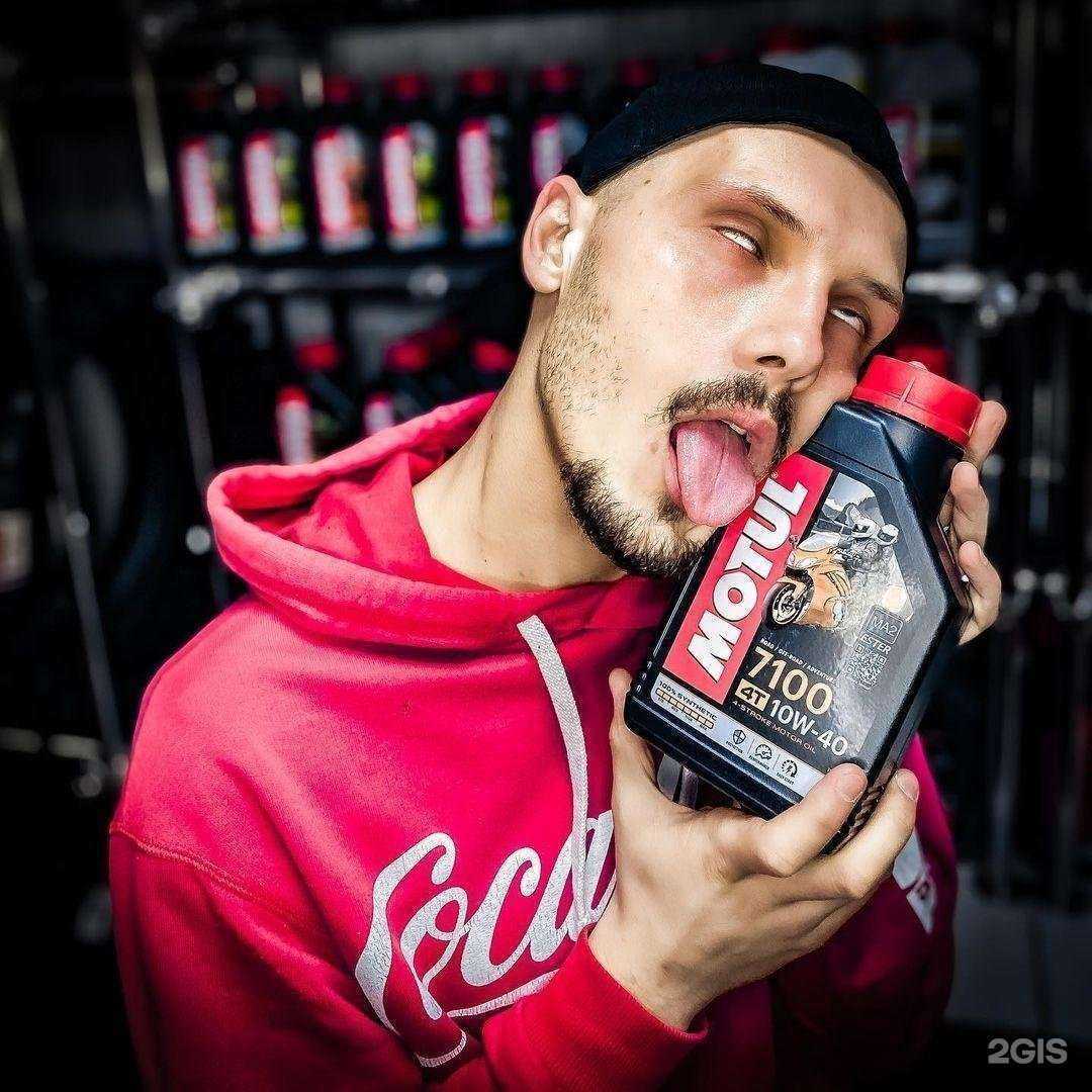 Отзывы на компанию Ray moto в Сочи c фото