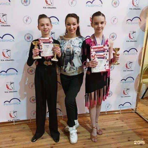 Отзывы на компанию Эдельвейс в г. Ярославль c фото