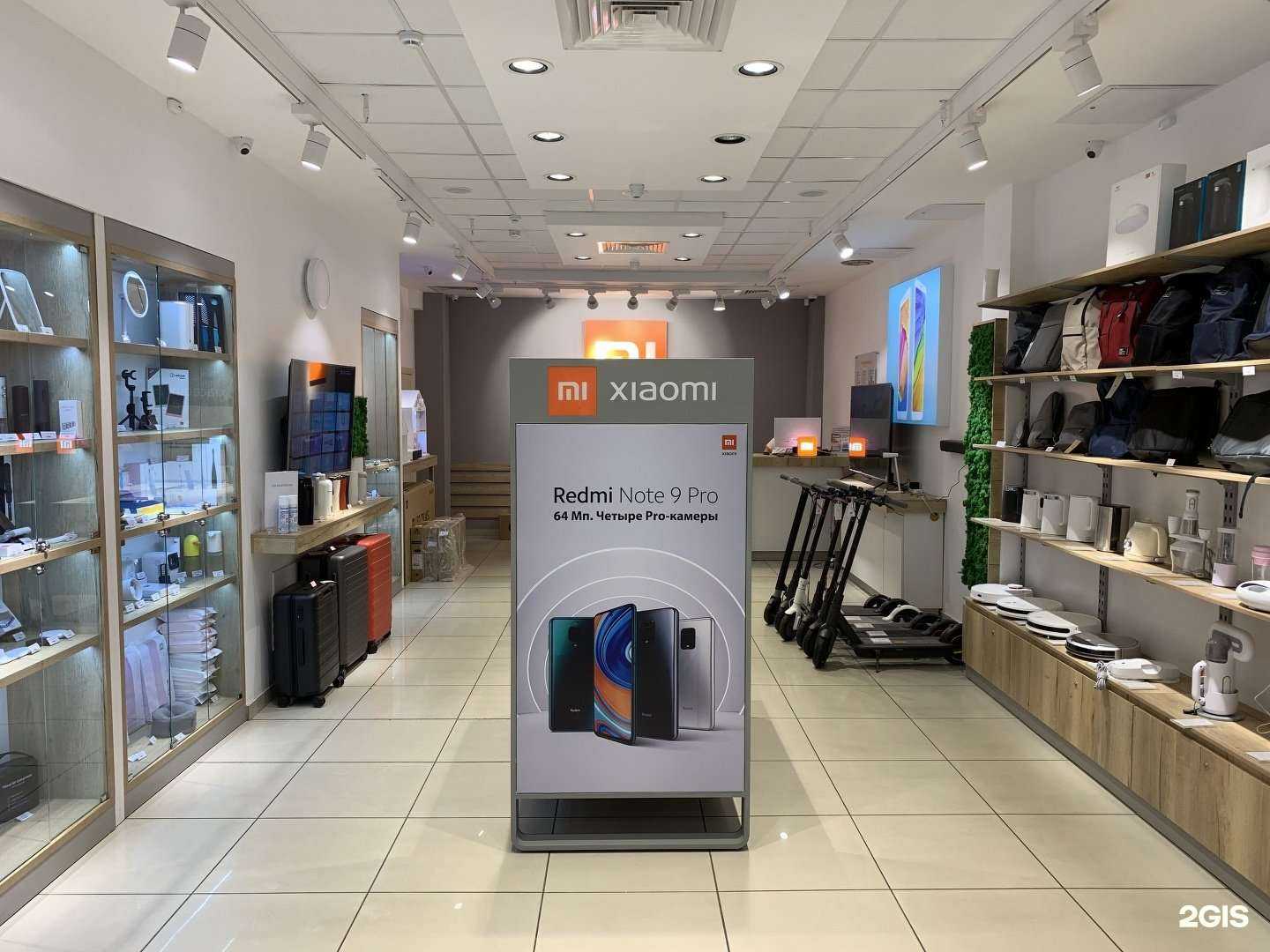 Отзывы на компанию Xiaomi в г. Ставрополь c фото