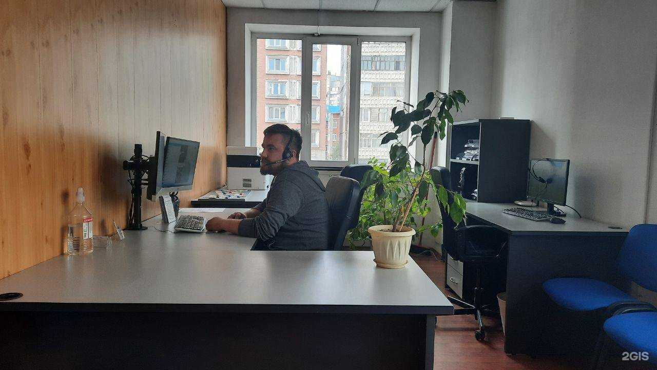 Отзывы на компанию Города Переводов в г. Омск c фото