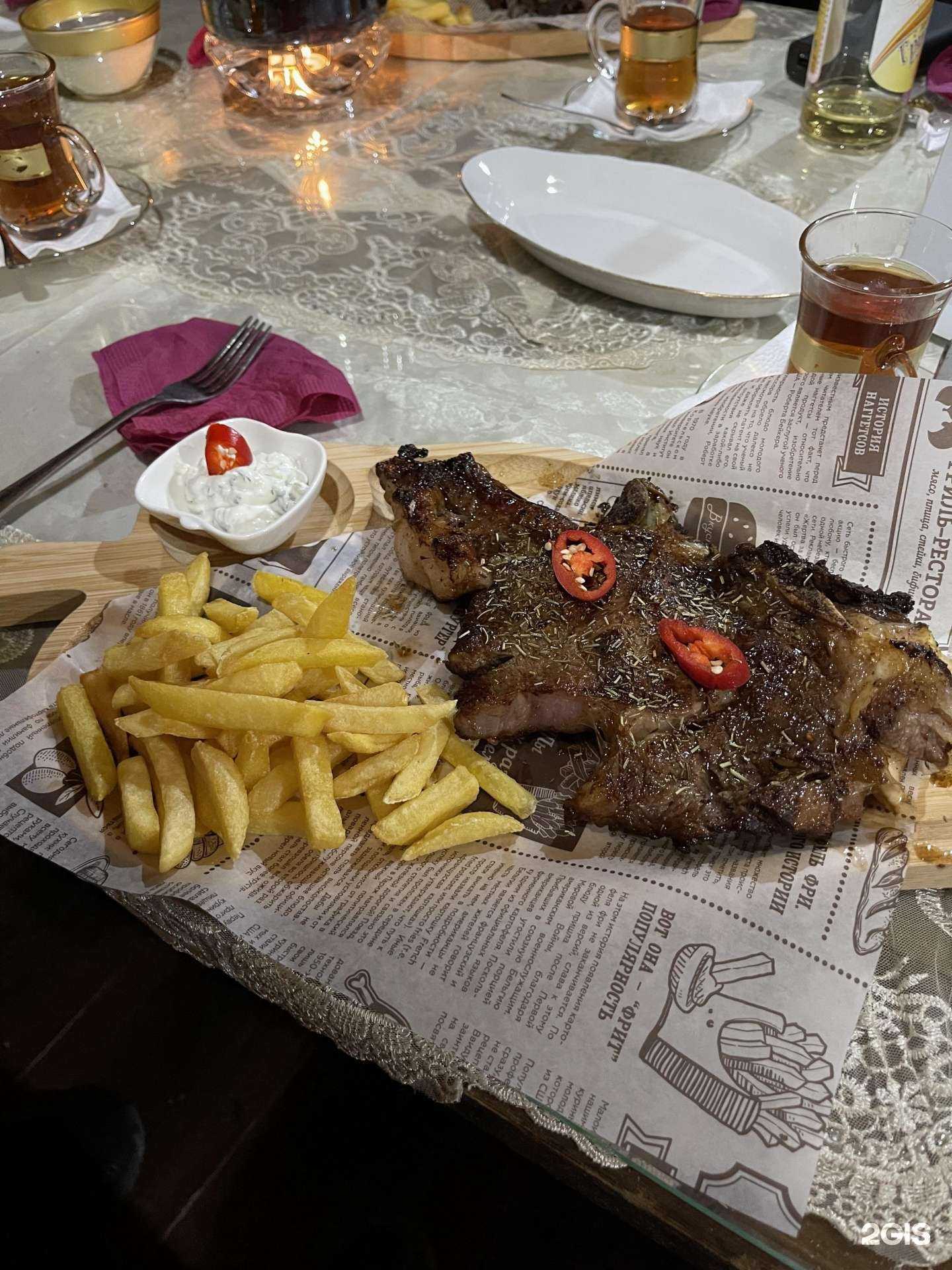 Отзывы на компанию Крепость в г. Гудермес c фото