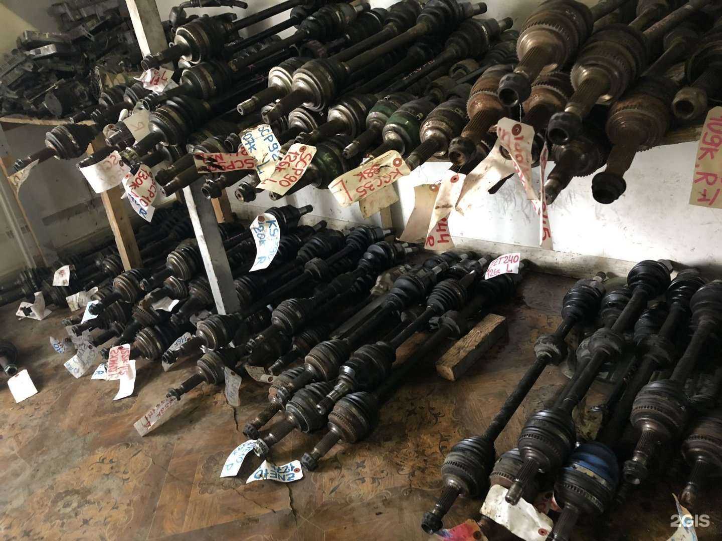 Отзывы на компанию AutoBacs в г. Якутск c фото