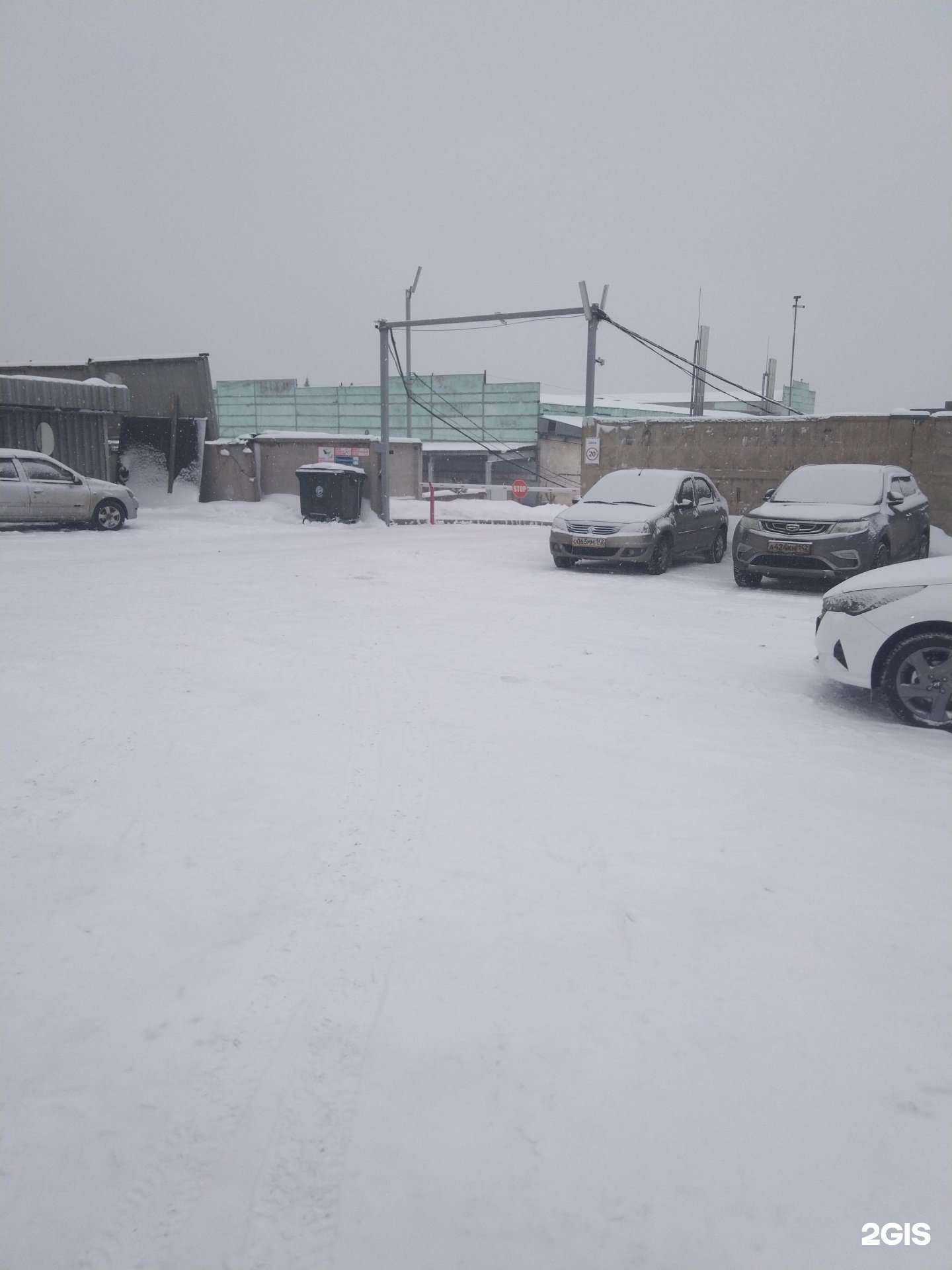 Отзывы на компанию Фс сервис в Кемерове c фото