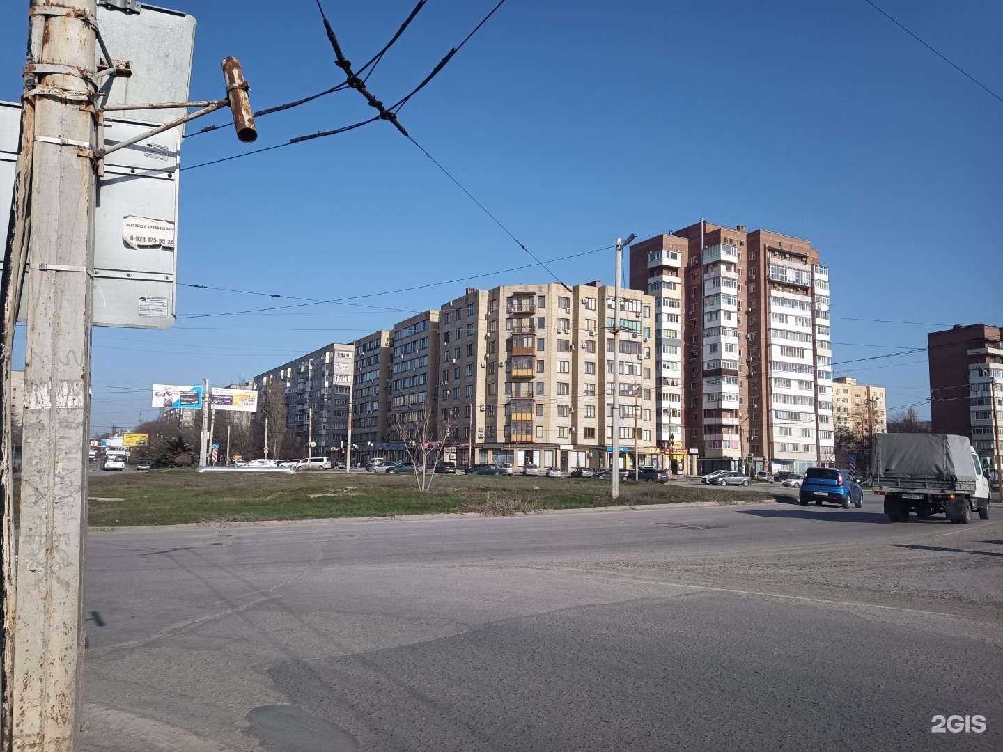 Отзывы на компанию Праздничные штучки в Таганроге c фото - фотография 2 из 2