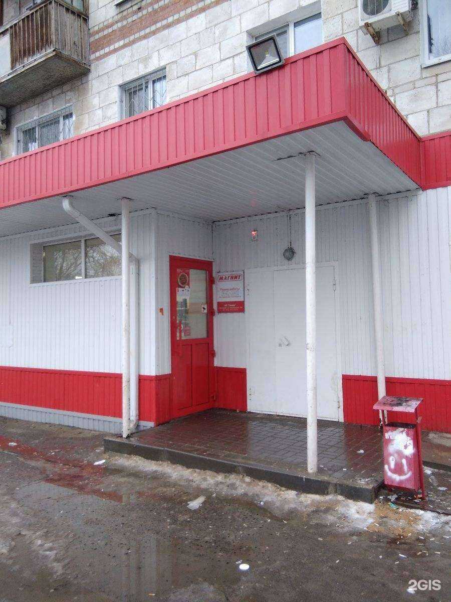 Отзывы на компанию Газовая техника в г. Волгоград c фото