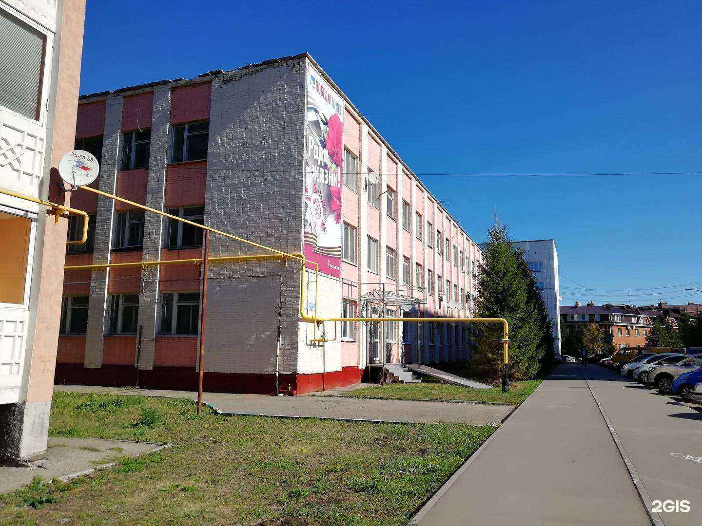 Отзывы на компанию Магазин портьерных тканей в Альметьевске c фото - фотография 2 из 2