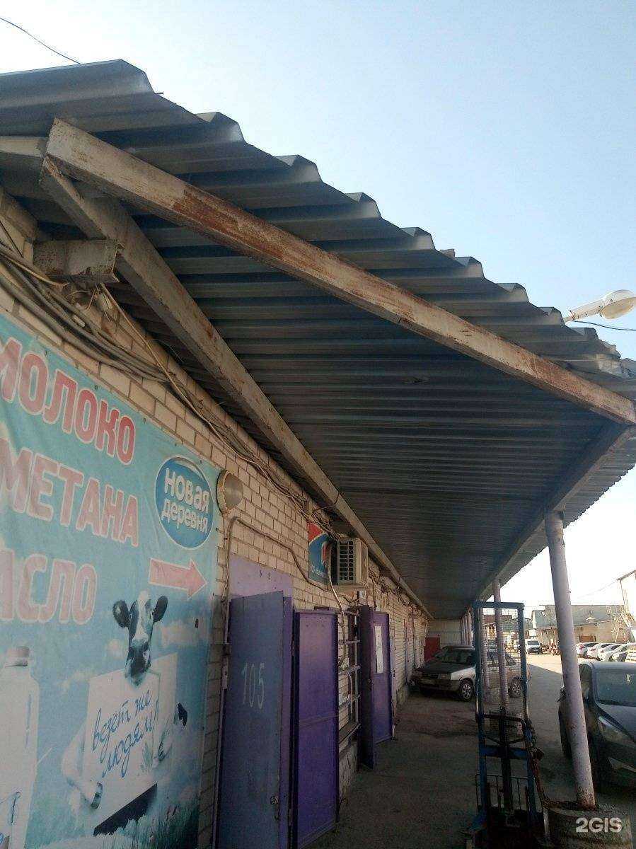 Отзывы на компанию Трафарет в Ростове-на-Дону c фото - фотография 2 из 2