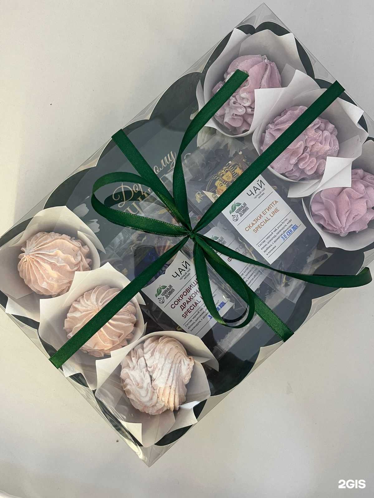 Отзывы на компанию Sufle_Kzn в Казани c фото