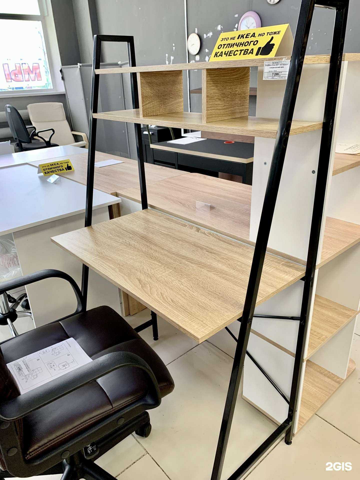 Отзывы на компанию ИдеяНаДом в г. Комсомольск-на-Амуре c фото