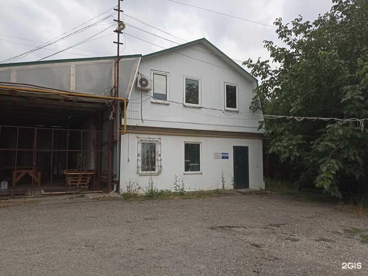 Отзывы на компанию Веста в г. Пятигорск c фото