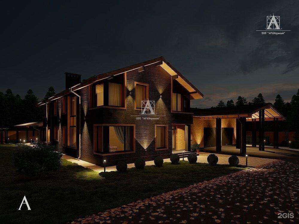 Отзывы на компанию Архипроект в Екатеринбурге c фото