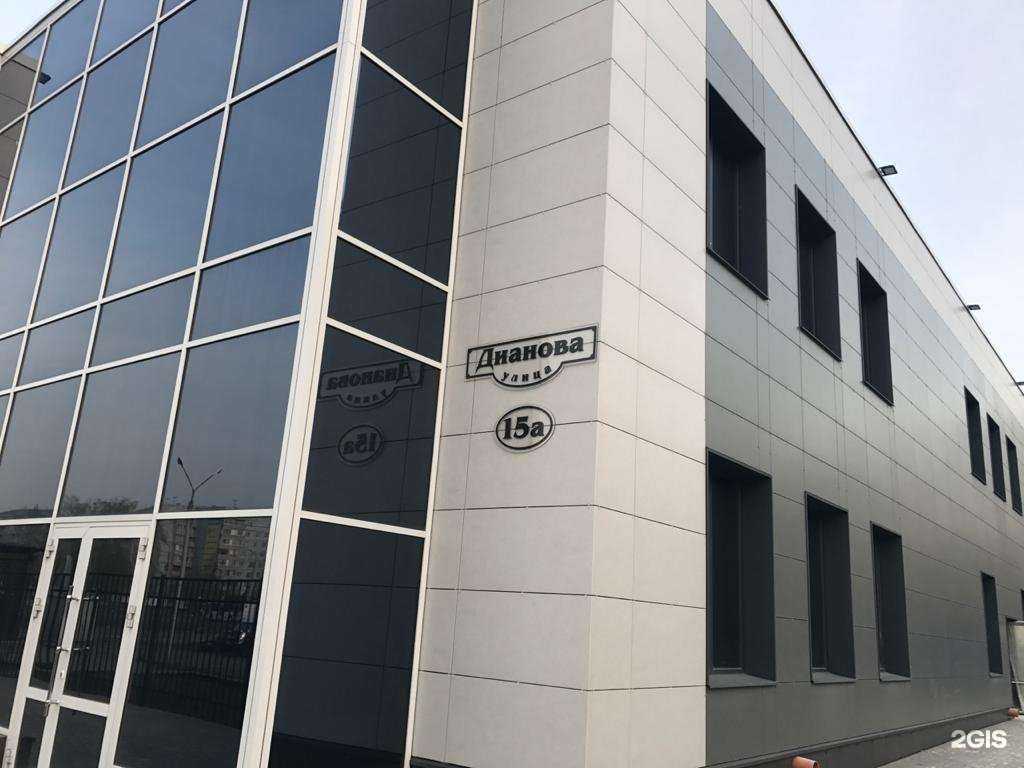 Отзывы на компанию СДЭК в Омске c фото - фотография 2 из 2