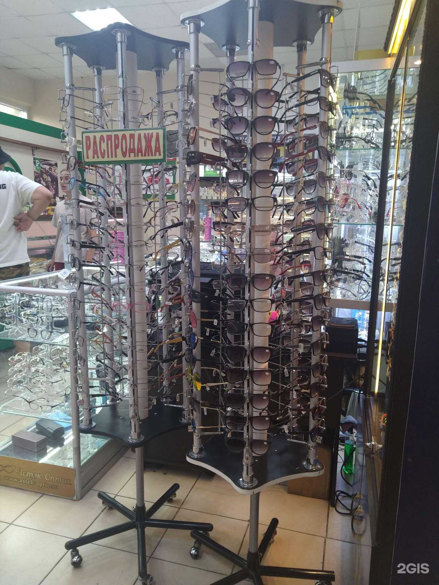 Отзывы на компанию Астэк оптик в Люберцах c фото