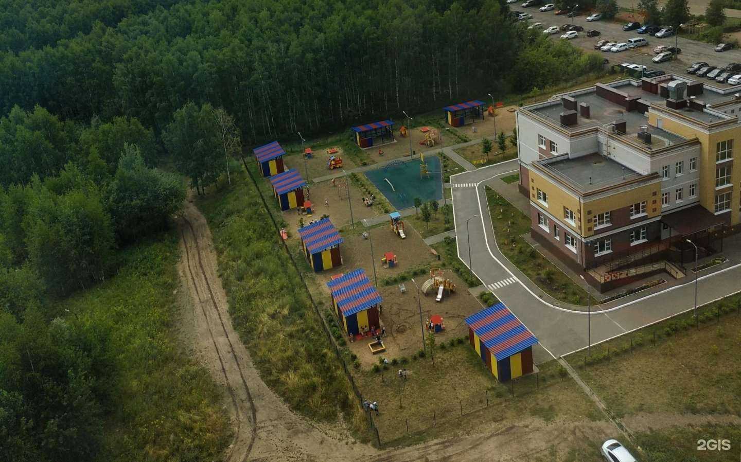 Отзывы на компанию Детский сад №119 в Казани c фото