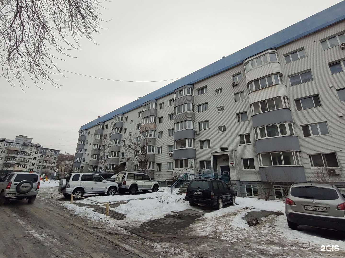 Отзывы на компанию Цветы жизни в Владивостоке c фото - фотография 2 из 2