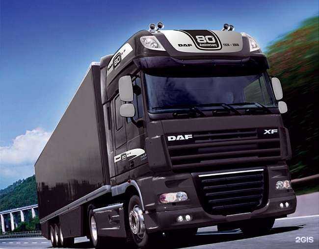 Отзывы на компанию АТБ Транс в Челябинске c фото