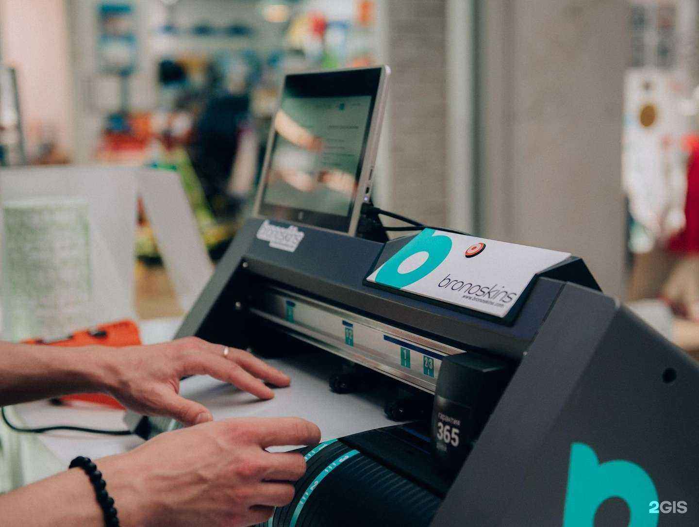 Отзывы на компанию Bronoskins в Южно-Сахалинске c фото