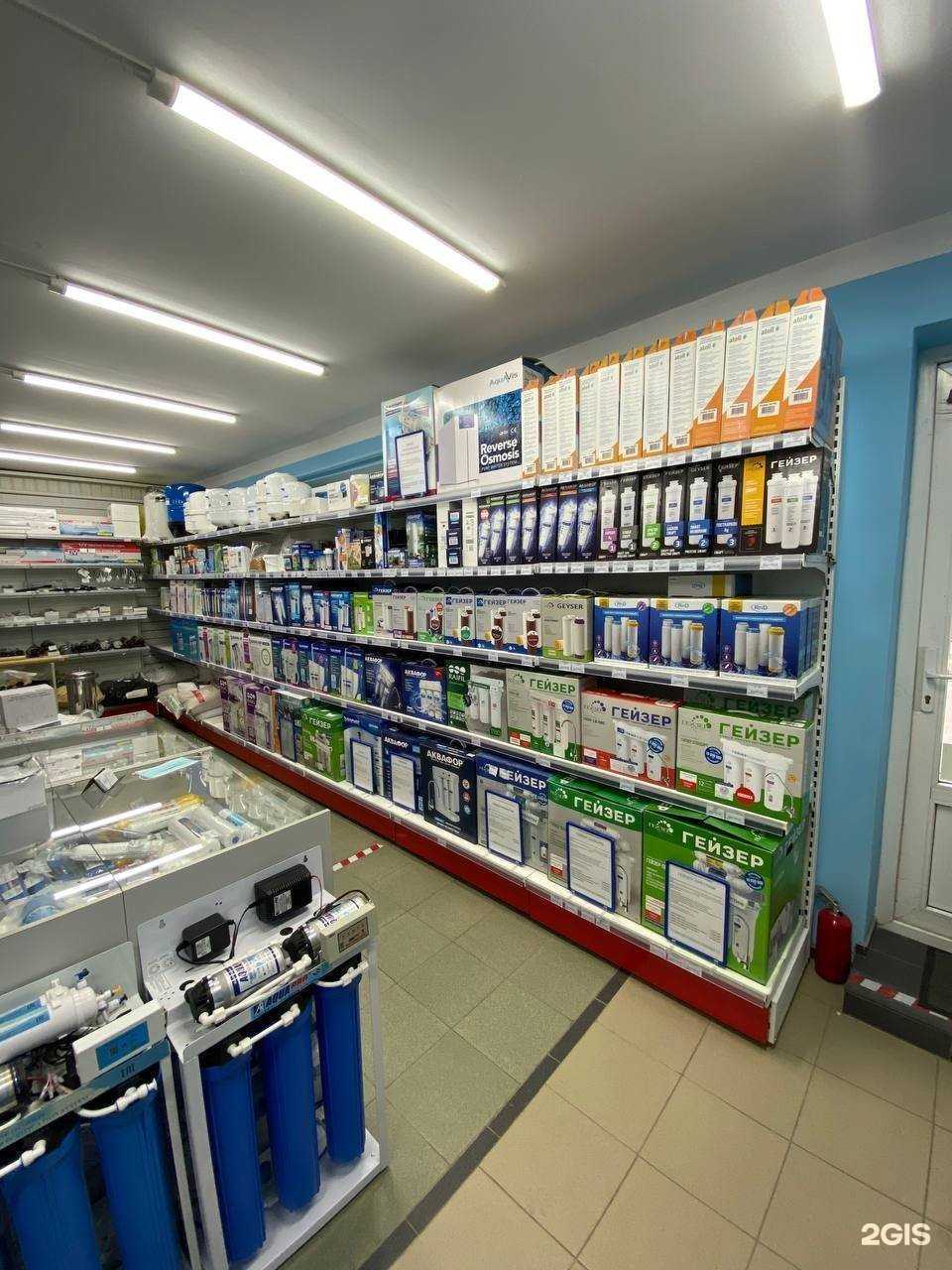 Отзывы на компанию Дон-Фильтр в Ростове-на-Дону c фото