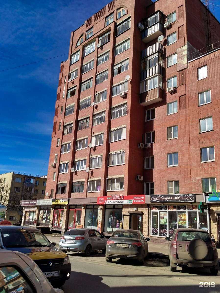 Отзывы на компанию Дон Пион в Калуге c фото - фотография 2 из 2