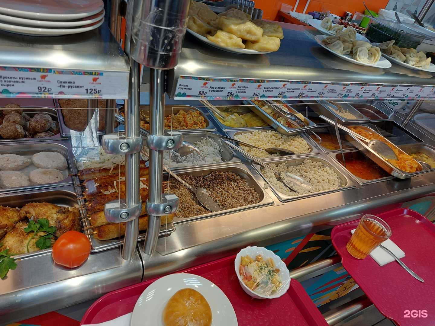 Отзывы на компанию Съем слона в Нефтекамске c фото